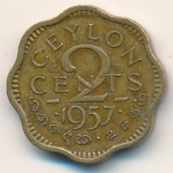 Монета Цейлон 2 цента 1957 год
