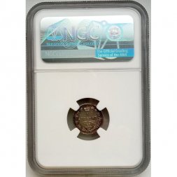 5 копеек 1837 год СПБ НГ Николай I (1825—1855) - в слабе NGC - AU