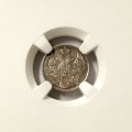 5 копеек 1837 год СПБ НГ Николай I (1825—1855) - в слабе NGC - AU