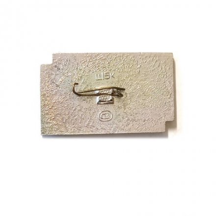 Значок Київ. Киев. Памятник Богдану Хмельницкому. Мост (тип 1)