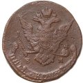 5 копеек 1771 год ЕМ Екатерина II (1762 - 1796) - F