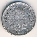 Аргентина 10 сентаво 1883 год