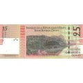 Гаити 25 гурдов 2004 год - Двухсотлетие независимости Гаити UNC