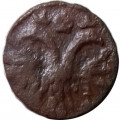 Полушка 1719 год ВРП Пётр I (1699 - 1725) - дата арабскими цифрами - VF