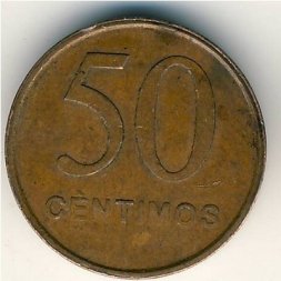 Ангола 50 сентимо 1999 год