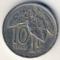 Самоа 10 сене 1996 год