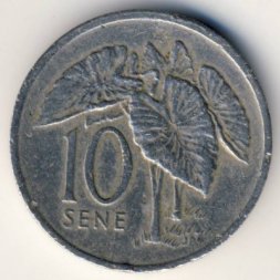 Самоа 10 сене 1996 год