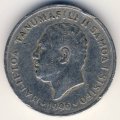 Самоа 10 сене 1996 год