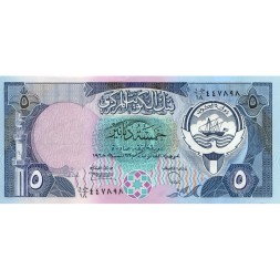 Кувейт 5 динар 1980 - 1991 год UNC