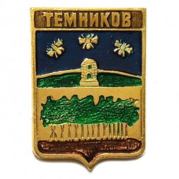 Значок Темников. Мордовия. Герб. Серия "Квадраты"
