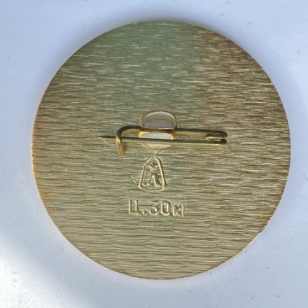 Значок. Комсомольская правда. Ленинград 1977. ВЛКСМ  (бело-красный)