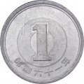 Япония 1 йена 1986 (Yr. 61) год - Хирохито (Сёва)