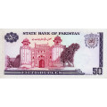 Пакистан 50 рупий 1986 год  - Лахорская крепость UNC