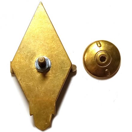 Знак Химический факультет ВМФ 50 лет, подводная лодка, накладной глобус