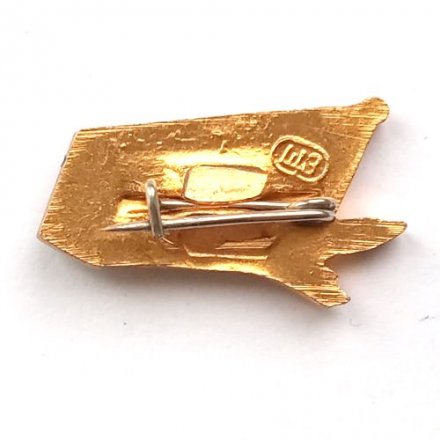 Значок Авиация СССР. Самолет ИЛ-18