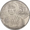 Гана 50 песева 2007 год - Женщина в национальном головном уборе