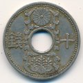 Япония 10 сен 1935 год