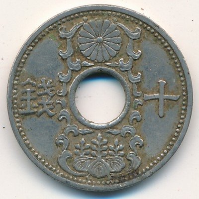 Япония 10 сен 1935 год