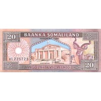 Сомалиленд 20 шиллингов 1996 год - UNC
