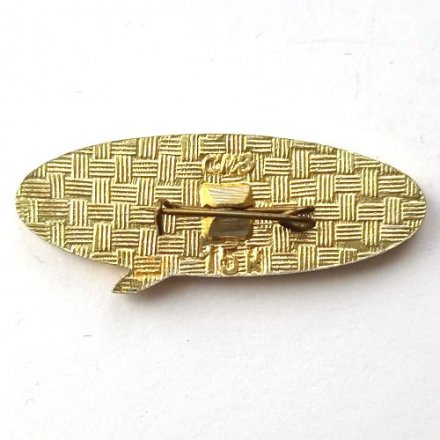 Значок ЯК-40 СССР (красный)