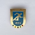 Значок. Бег. Универсиада 1973