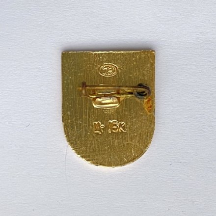 Значок. Бег. Универсиада 1973