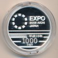 Япония 1000 йен 2004 (Yr. 16) год - Международная выставка Экспо 2005 в Аичи