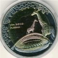 Фиджи 1 доллар 2010 год - Жирафы