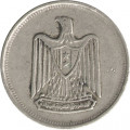 Египет 5 пиастров 1967 год