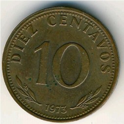 Монета Боливия 10 сентаво 1973 год - Герб