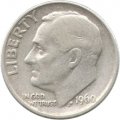 США 1 дайм (10 центов) 1960 год - Рузвельт (без отметки МД)