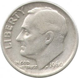 США 1 дайм (10 центов) 1960 год - Рузвельт (без отметки МД)