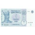 Молдавия 5 леев 2015 год - UNC