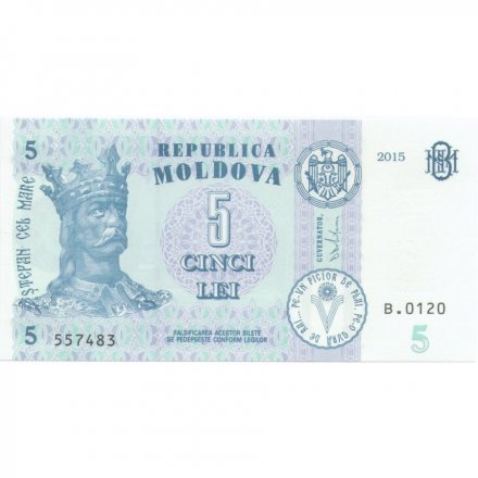 Молдавия 5 леев 2015 год - UNC
