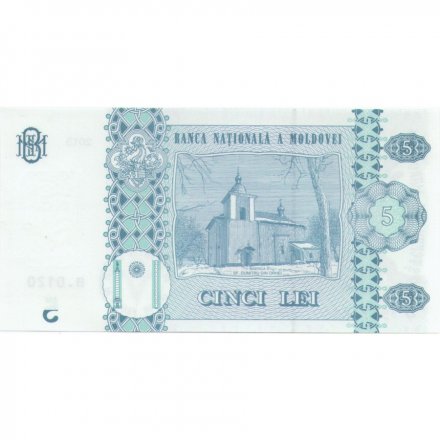 Молдавия 5 леев 2015 год - UNC