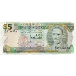 Барбадос 5 долларов 2012 год - Портрет сэра Ф.Воррелла UNC