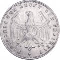 Веймарская республика 200 марок 1923 год (A)