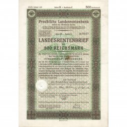Облигация госзайма Германии (III рейх) 500 рейхсмарок 1940 год VF