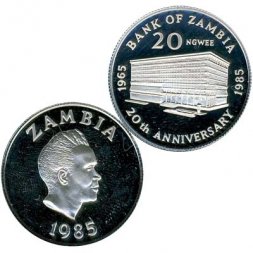 Замбия 20 нгве 1985 год