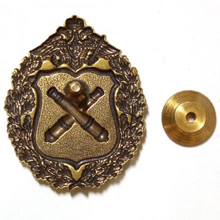 Знак &quot;Ракетно-артиллерийские войска&quot; Россия (новая)