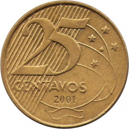 Бразилия 25 сентаво 2001 год