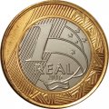 Бразилия 1 реал 2016 год - Бокс