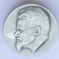 Значок. Михаил Иванович Калинин