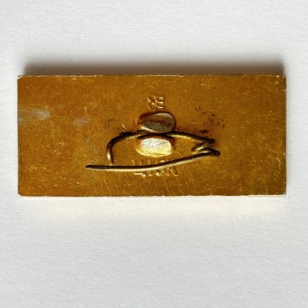 Значок. 25 лет победы в ВОВ