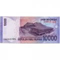 Индонезия 10000 рупий 2010 год - XF+