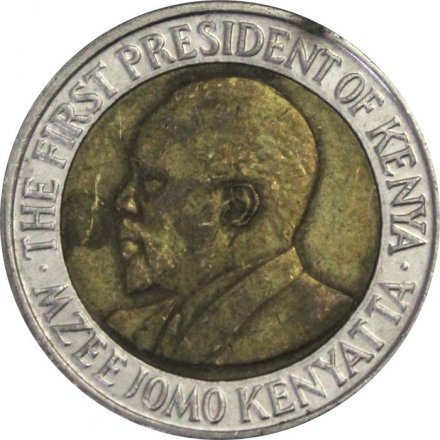 Кения 20 шиллингов 2010 год - Джомо Кениата