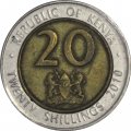 Кения 20 шиллингов 2010 год - Джомо Кениата