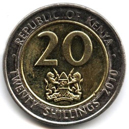 Монета Кения 20 шиллингов 2010 год - Джомо Кениата