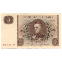 Швеция 5 крон 1956 год - XF