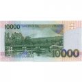 Сан-Томе и Принсипи 10000 добр 1996 год - UNC